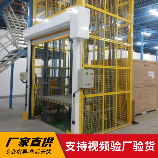 河东区街道3吨室内升降货梯安装